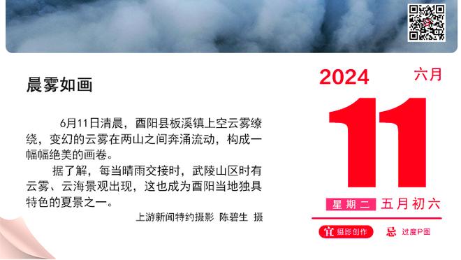 阿根廷学生吵闹个不停，老师：还在说话的人更喜欢姆巴佩，而不是梅西